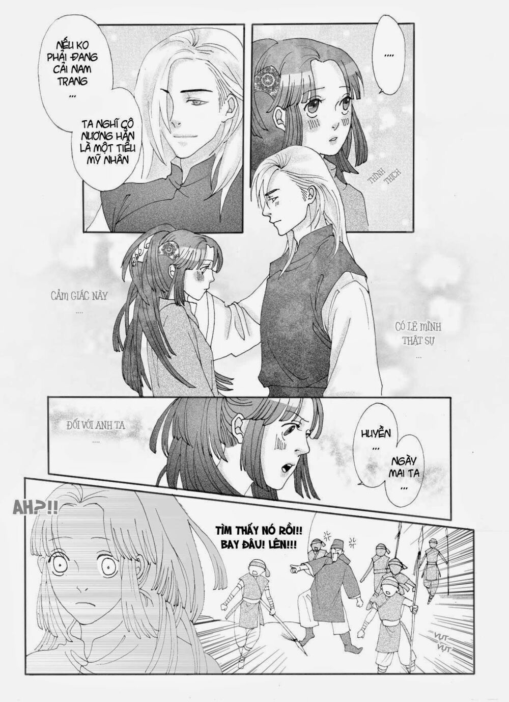 Bổn Cô Nương Không Cưới!: Chapter 1