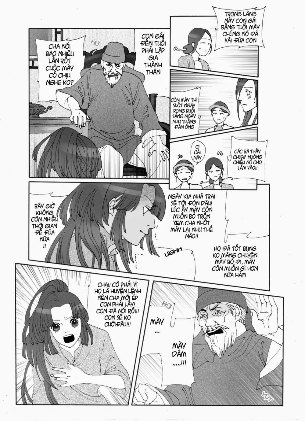 Bổn Cô Nương Không Cưới!: Chapter 1