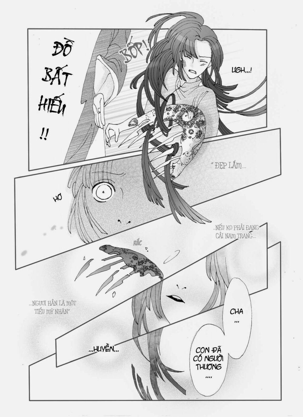 Bổn Cô Nương Không Cưới!: Chapter 1