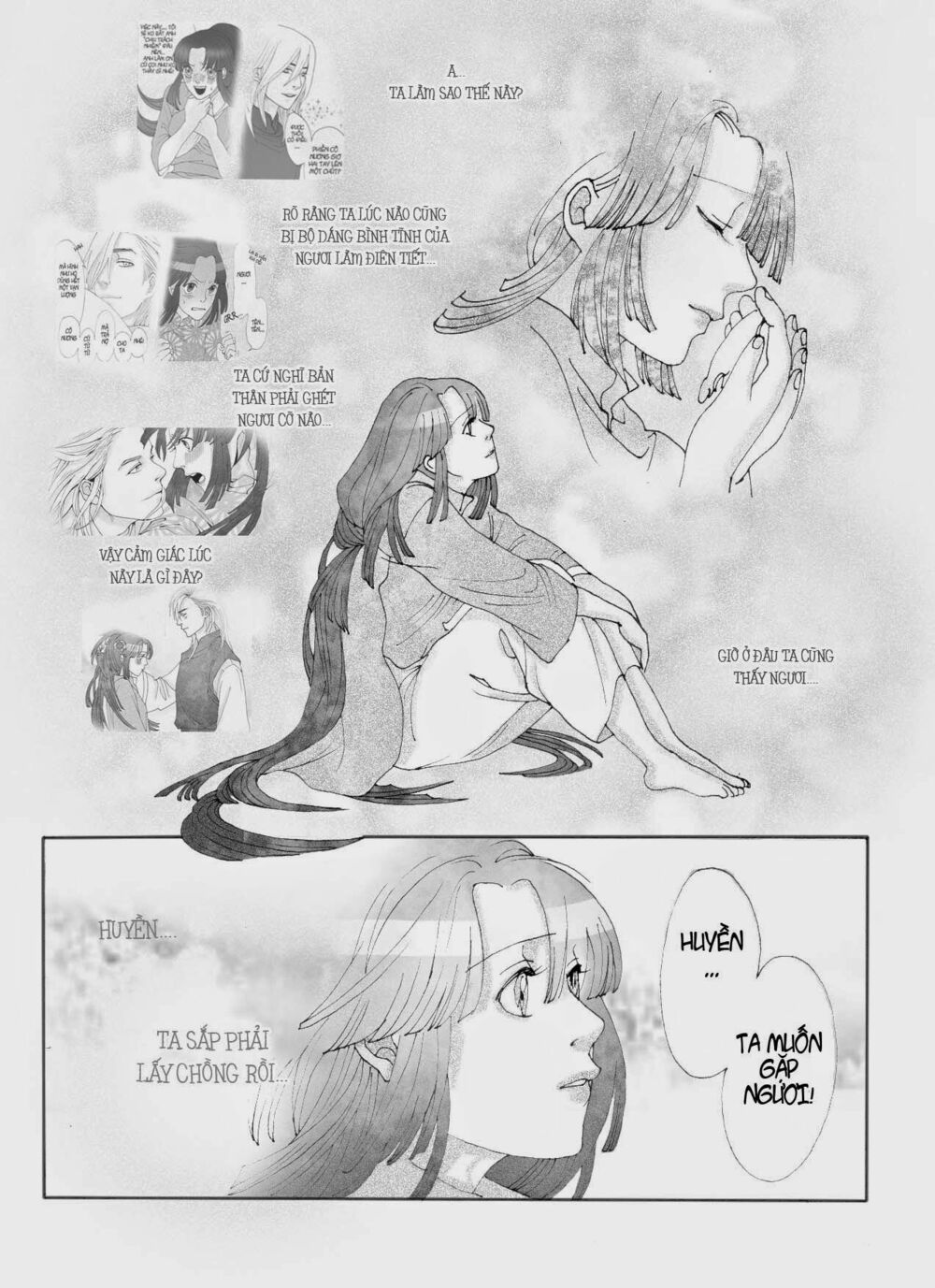Bổn Cô Nương Không Cưới!: Chapter 1