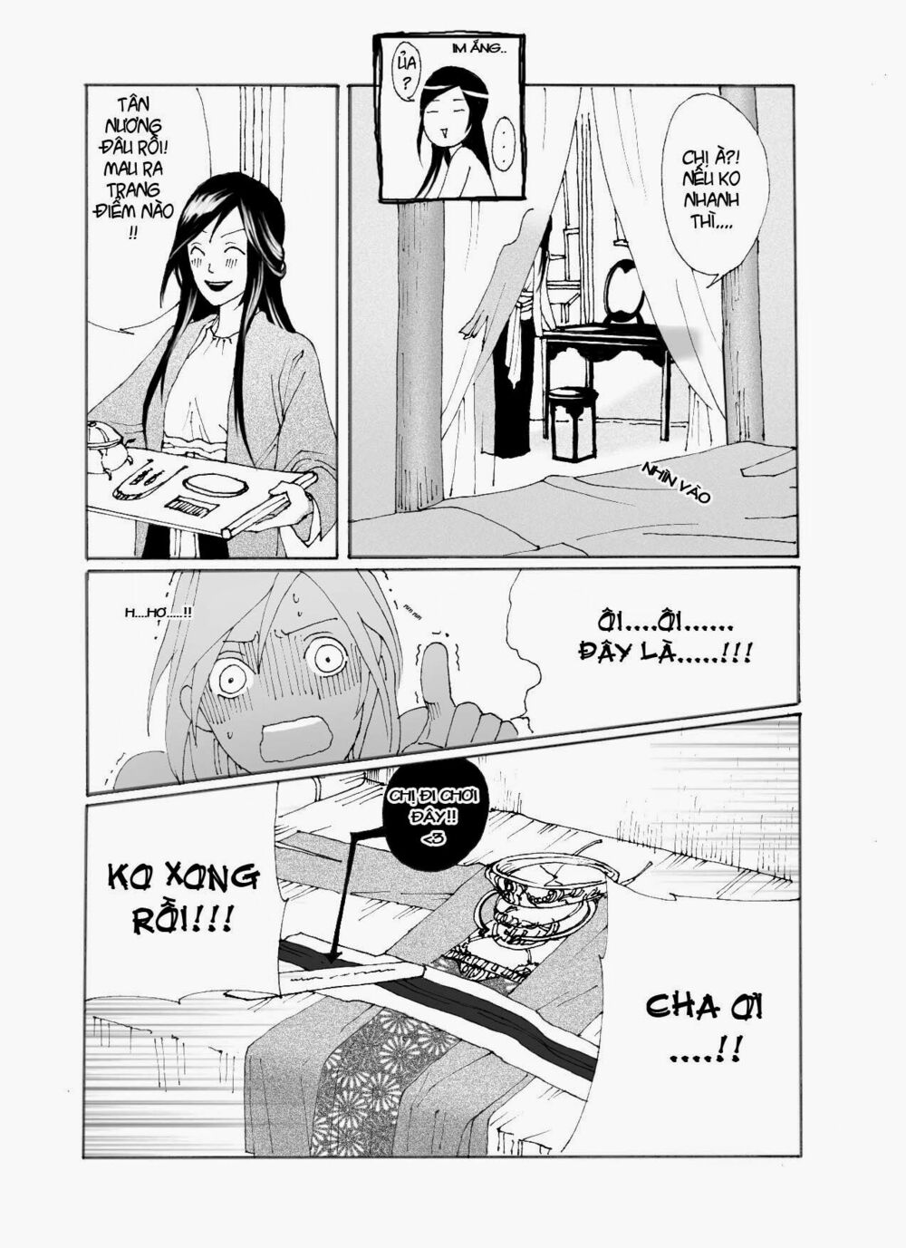 Bổn Cô Nương Không Cưới!: Chapter 1