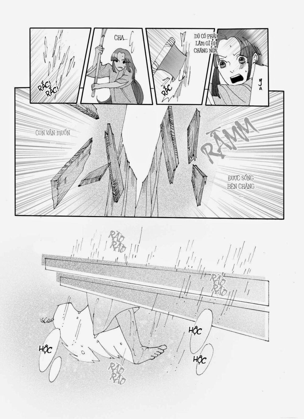 Bổn Cô Nương Không Cưới!: Chapter 1