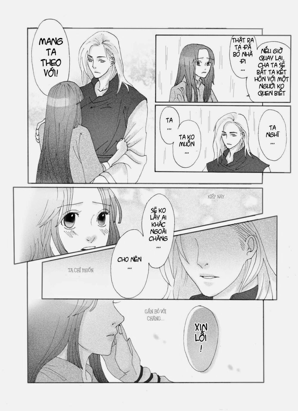 Bổn Cô Nương Không Cưới!: Chapter 1