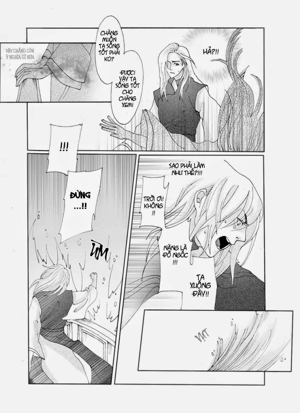 Bổn Cô Nương Không Cưới!: Chapter 1