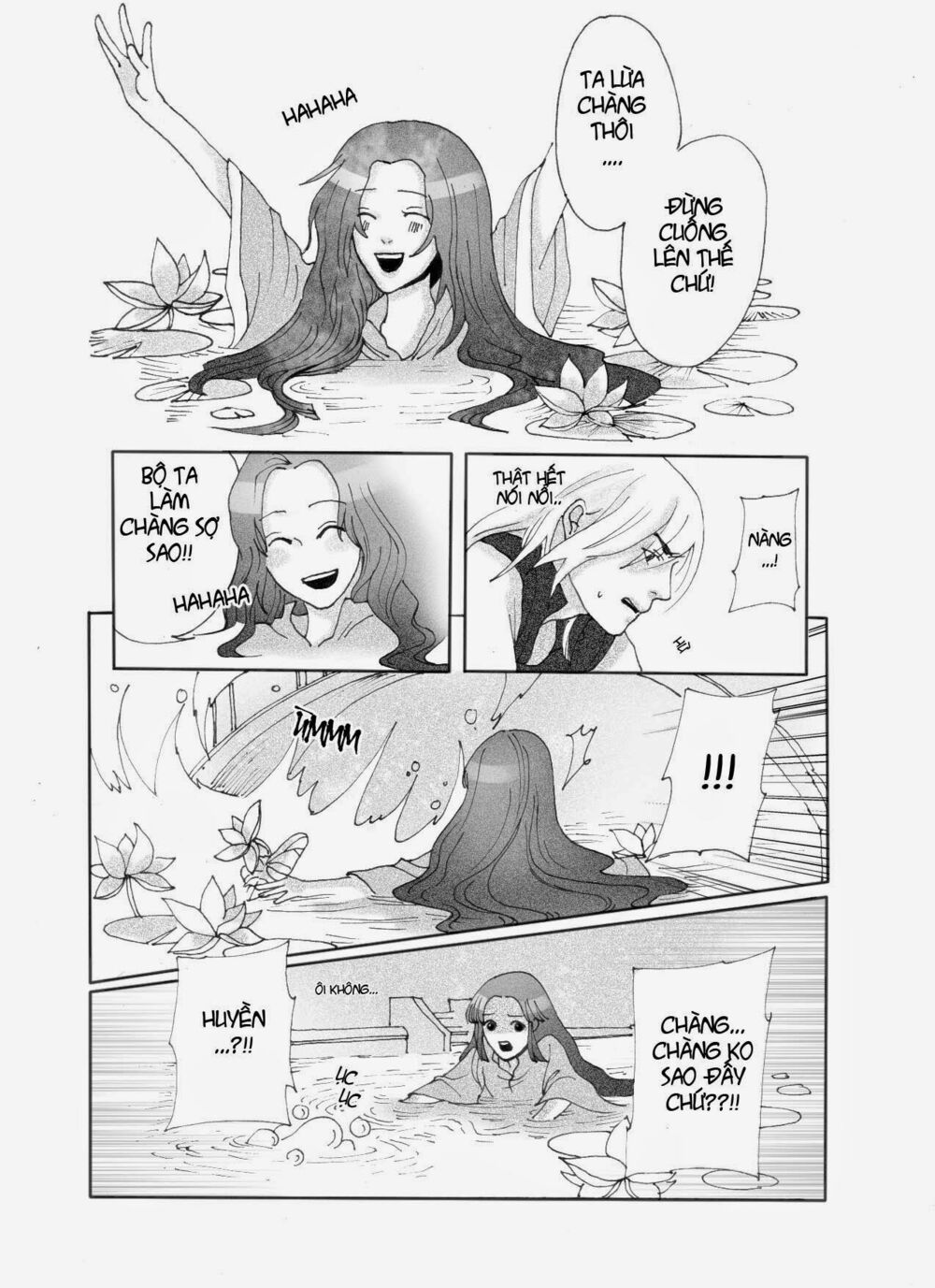 Bổn Cô Nương Không Cưới!: Chapter 1
