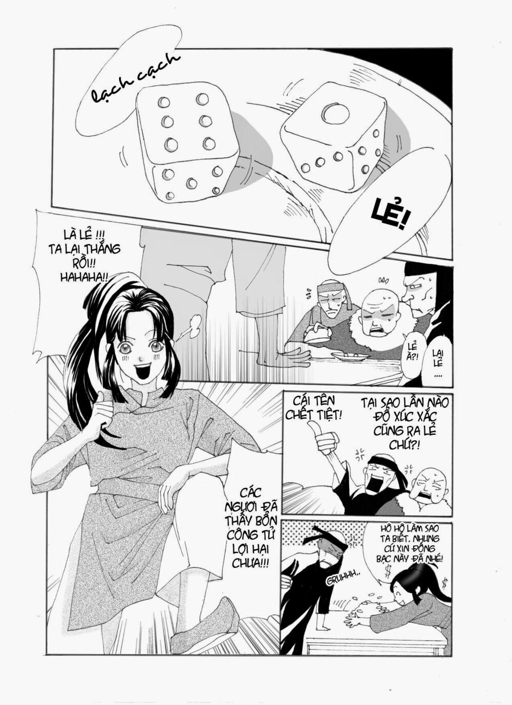 Bổn Cô Nương Không Cưới!: Chapter 1