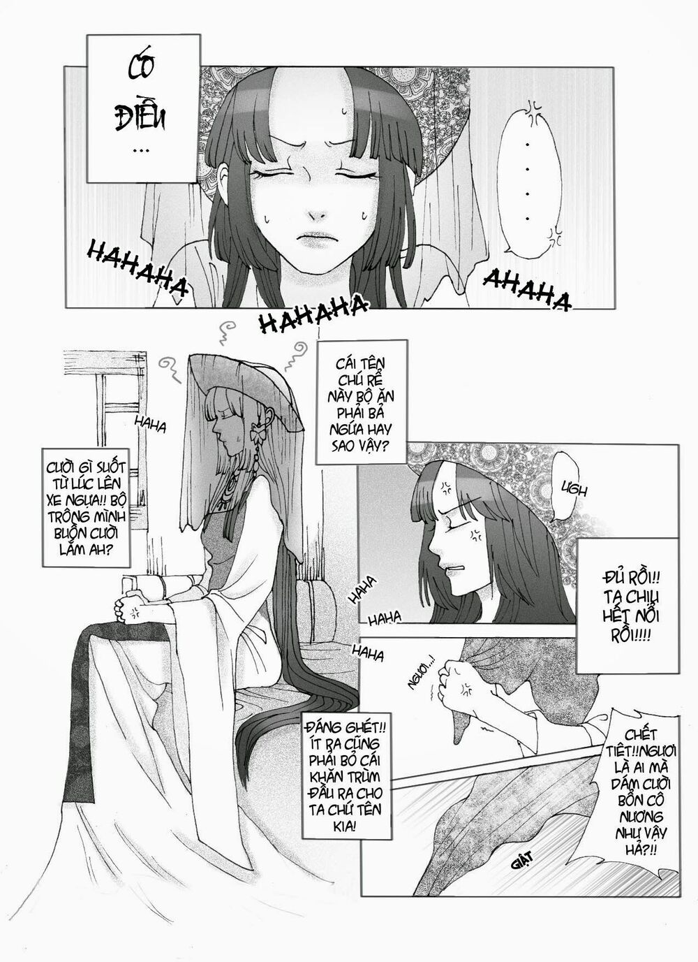 Bổn Cô Nương Không Cưới!: Chapter 1