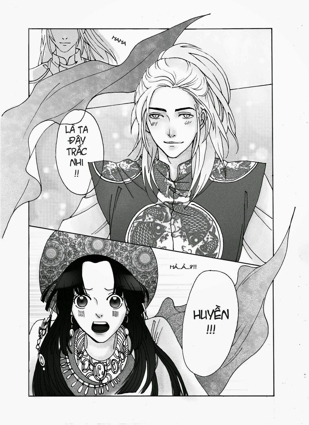 Bổn Cô Nương Không Cưới!: Chapter 1