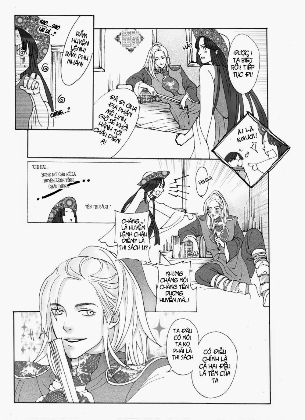 Bổn Cô Nương Không Cưới!: Chapter 1