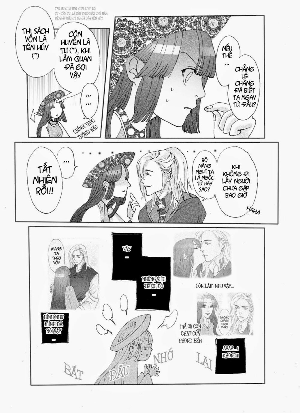 Bổn Cô Nương Không Cưới!: Chapter 1