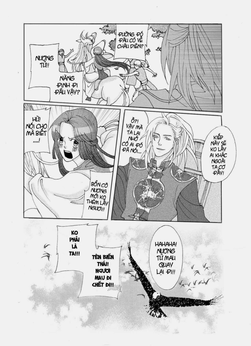 Bổn Cô Nương Không Cưới!: Chapter 1