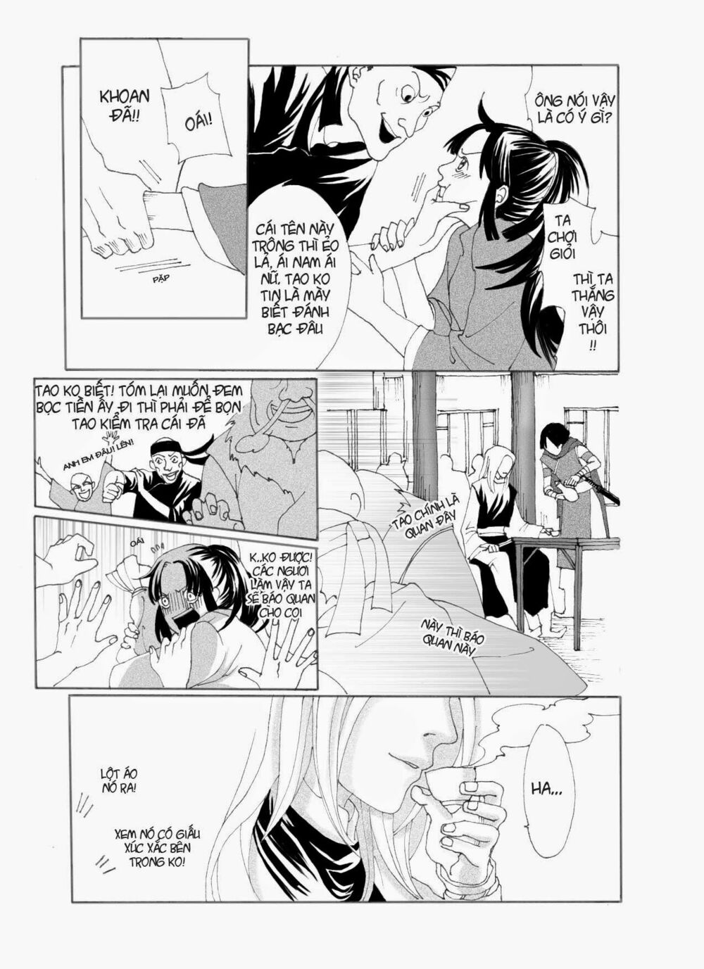 Bổn Cô Nương Không Cưới!: Chapter 1