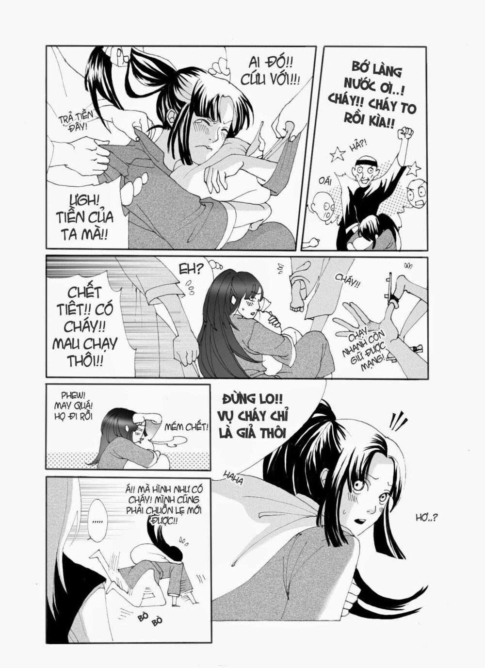 Bổn Cô Nương Không Cưới!: Chapter 1