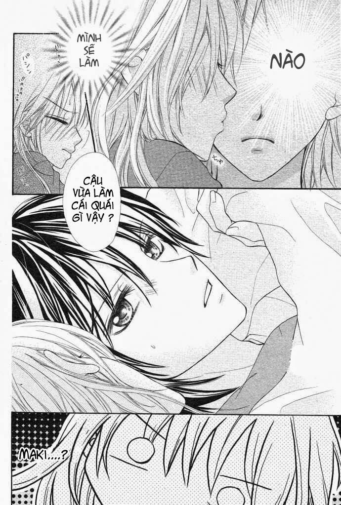 Kiss X Miss: Chapter 1