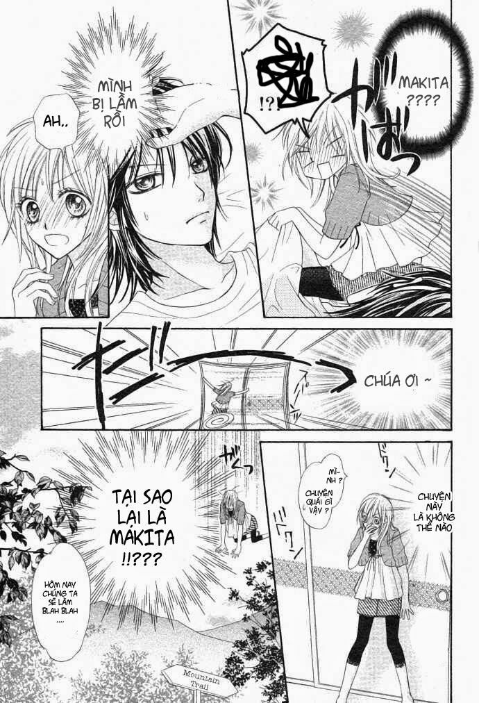 Kiss X Miss: Chapter 1