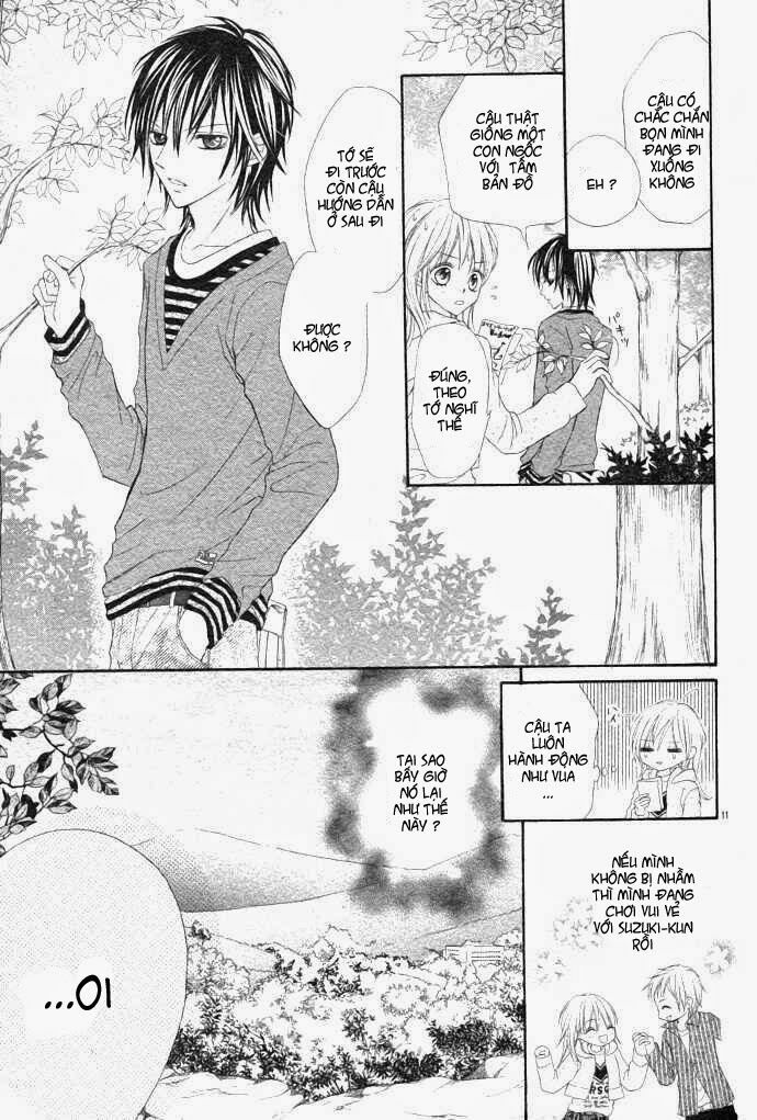 Kiss X Miss: Chapter 1