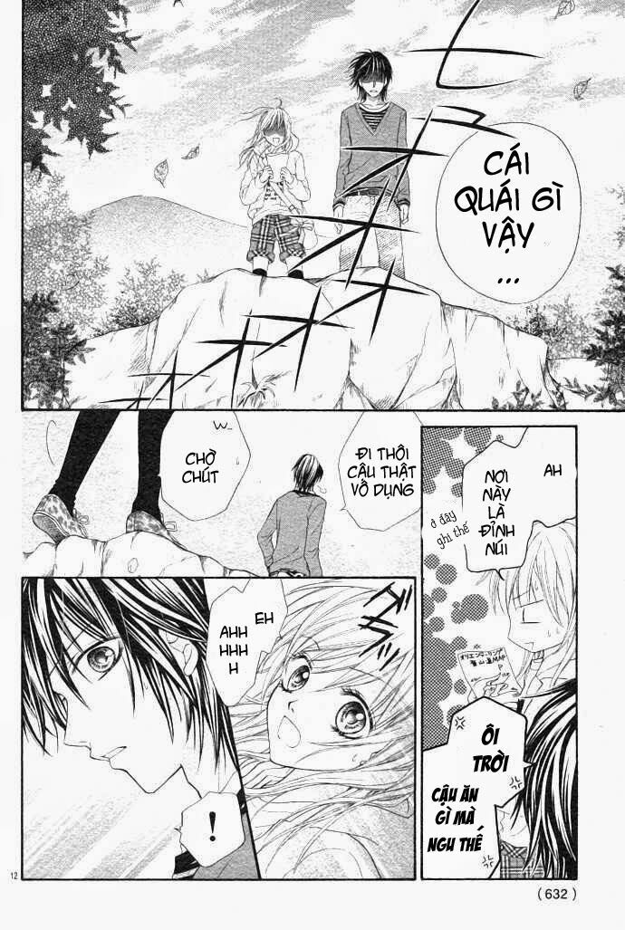 Kiss X Miss: Chapter 1