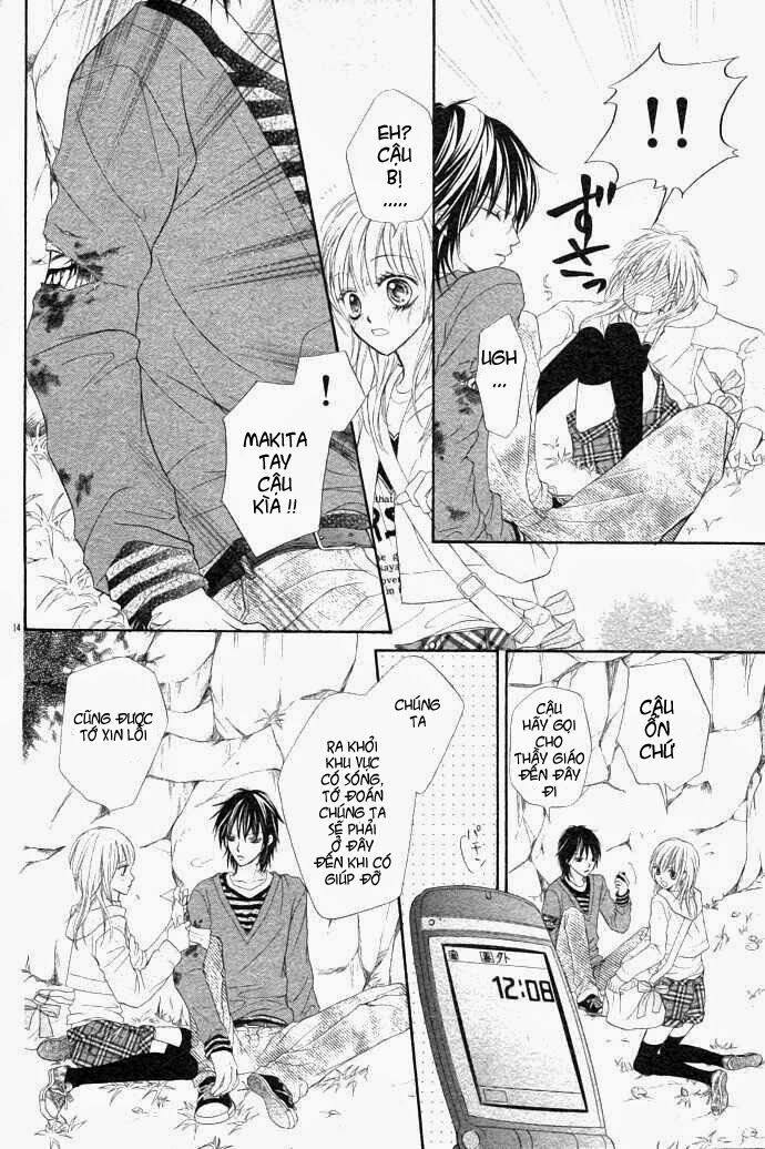 Kiss X Miss: Chapter 1
