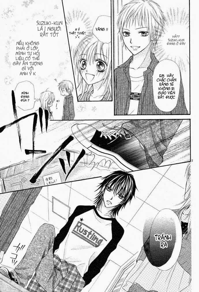Kiss X Miss: Chapter 1