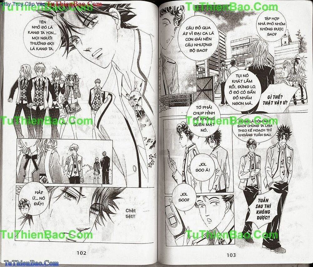 Tiểu Tử quậy bản đẹp - Become Habituated to Kiss: Chapter 1