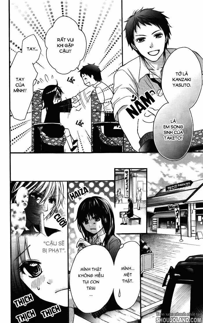 Shugaku Ryoko Naisho no Koi: Chapter 0