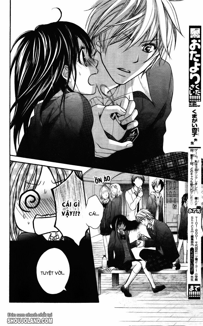 Shugaku Ryoko Naisho no Koi: Chapter 0