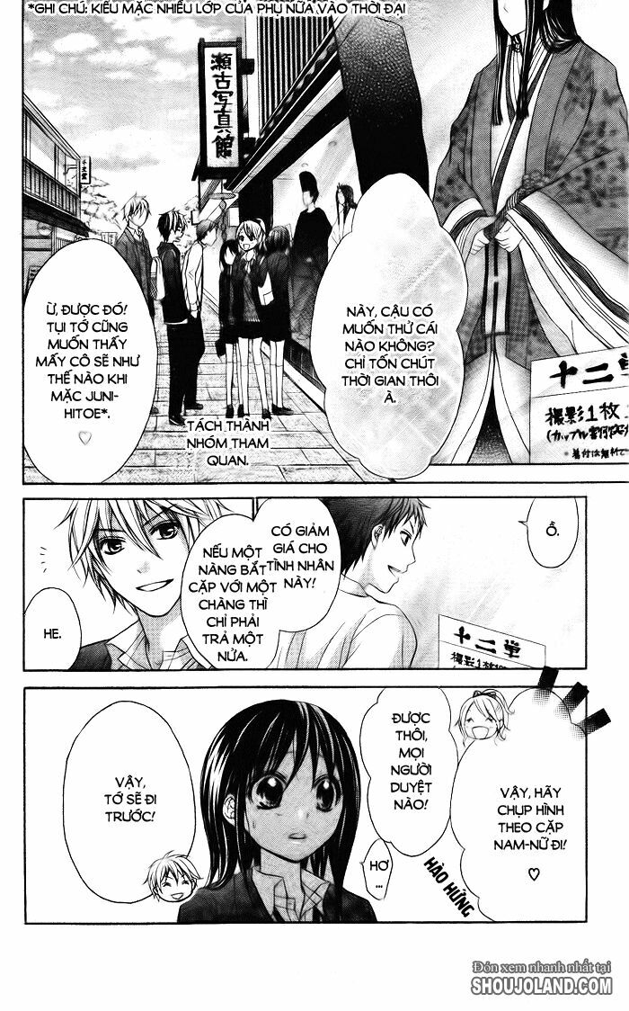 Shugaku Ryoko Naisho no Koi: Chapter 0
