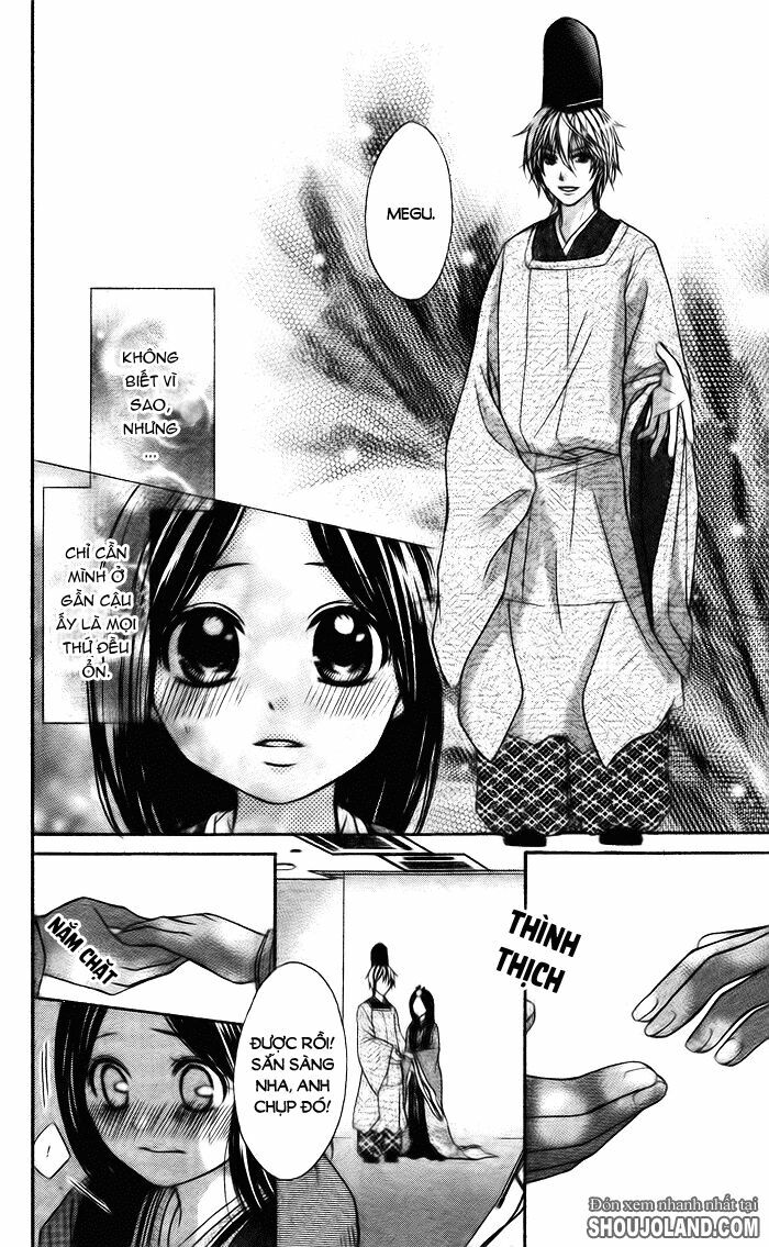 Shugaku Ryoko Naisho no Koi: Chapter 0