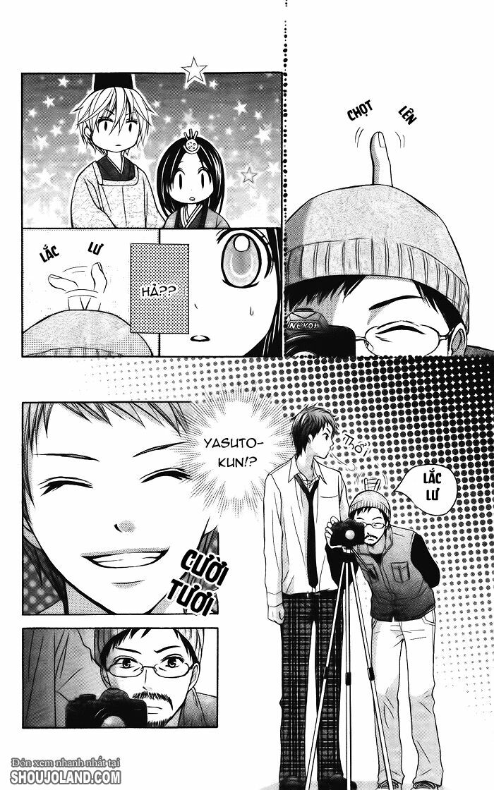 Shugaku Ryoko Naisho no Koi: Chapter 0