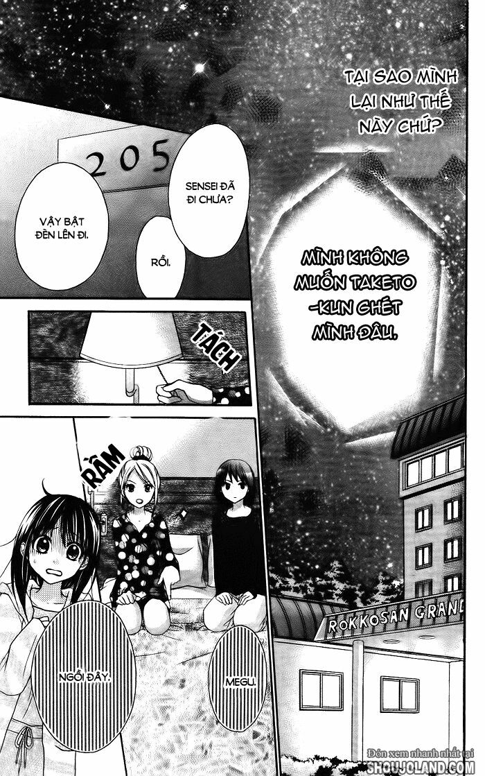 Shugaku Ryoko Naisho no Koi: Chapter 0