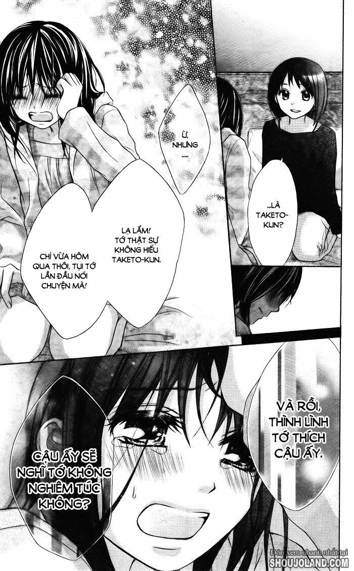 Shugaku Ryoko Naisho no Koi: Chapter 0
