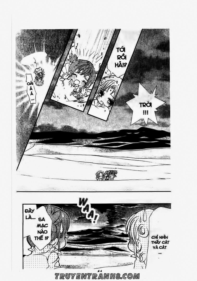 Công chúa song sinh: Chapter 13