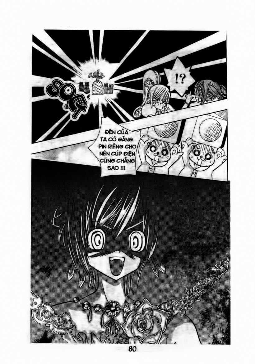 Công chúa song sinh: Chapter 5