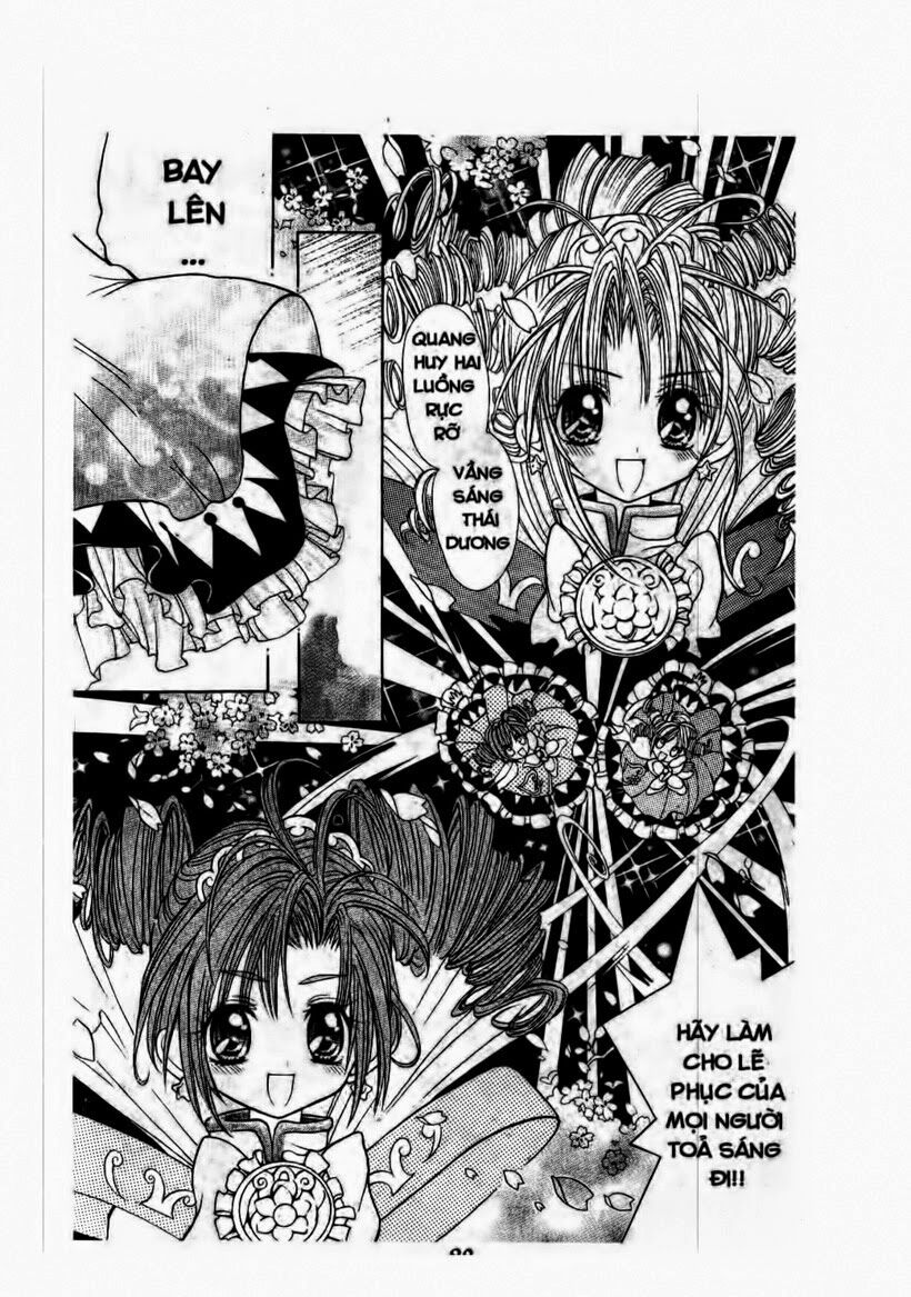 Công chúa song sinh: Chapter 5