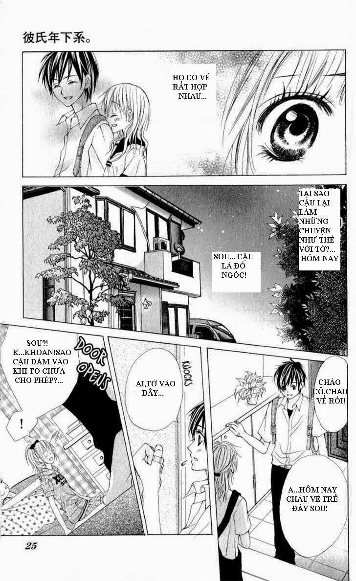 Kareshi Toshishitakei: Chapter 1