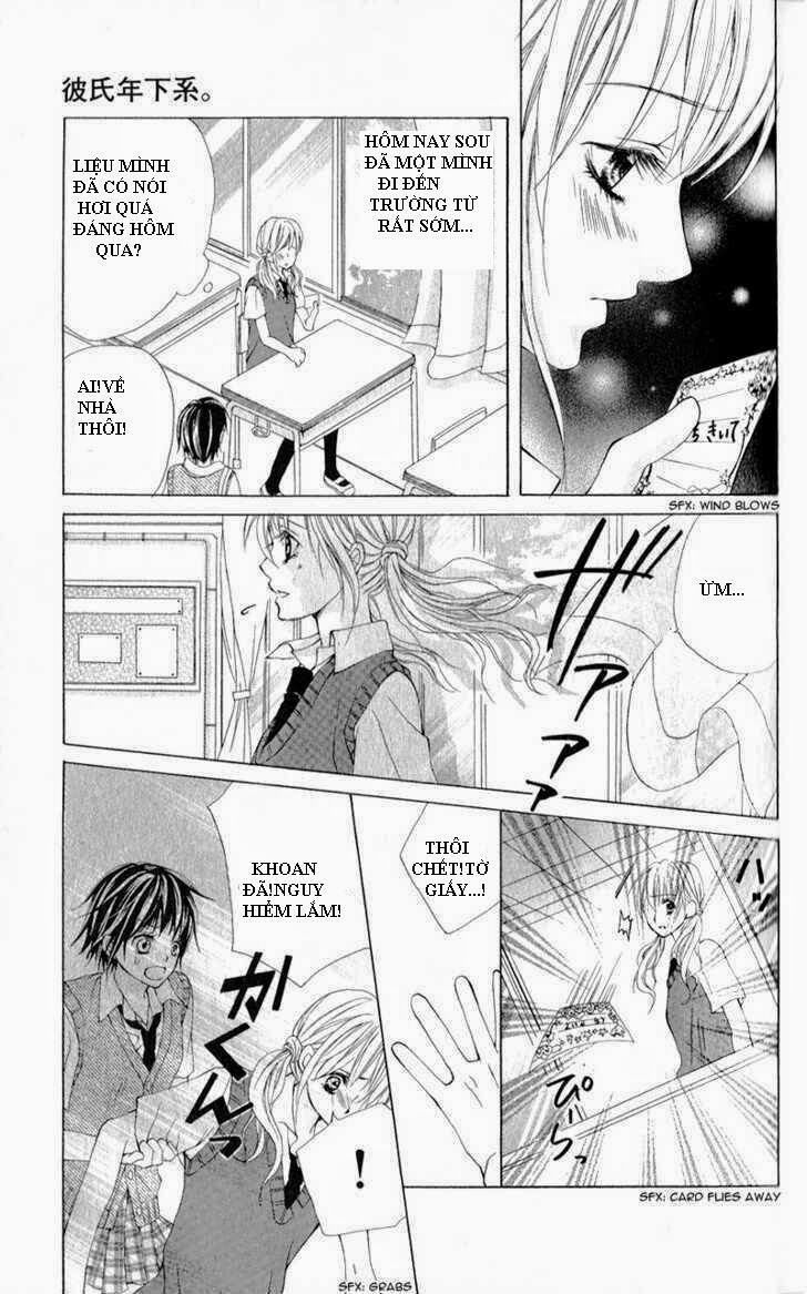 Kareshi Toshishitakei: Chapter 1