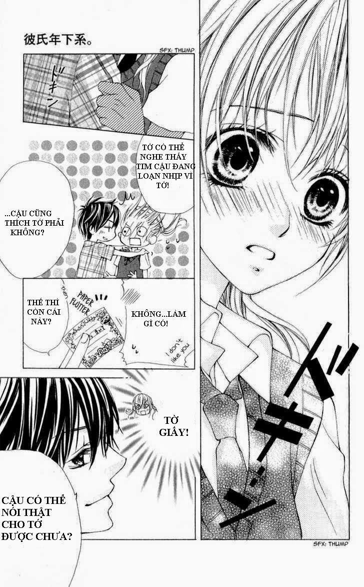Kareshi Toshishitakei: Chapter 1
