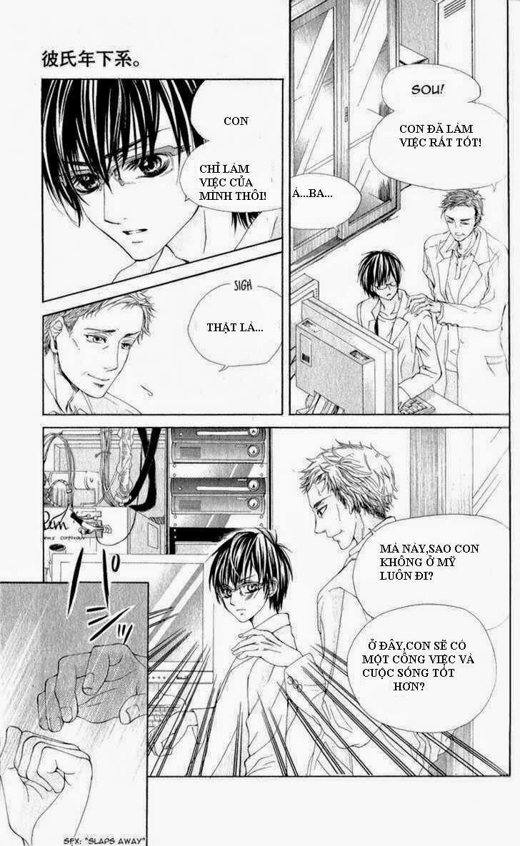 Kareshi Toshishitakei: Chapter 3