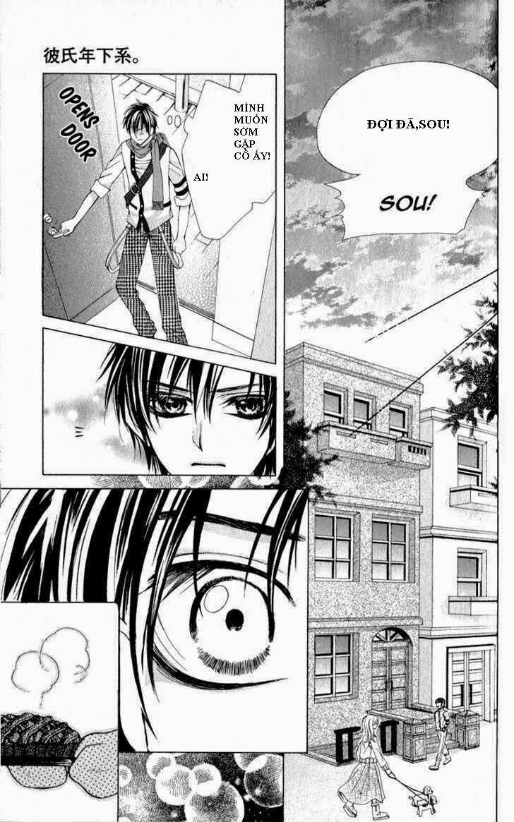 Kareshi Toshishitakei: Chapter 3