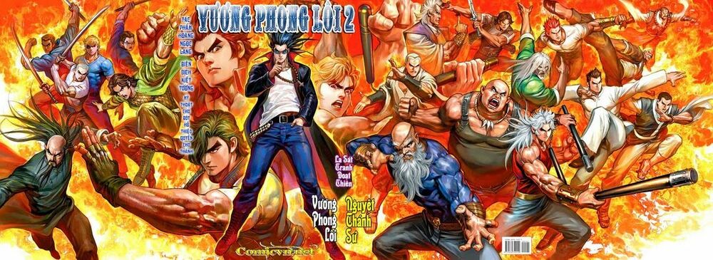 Vương Phong Lôi 2: Chapter 1