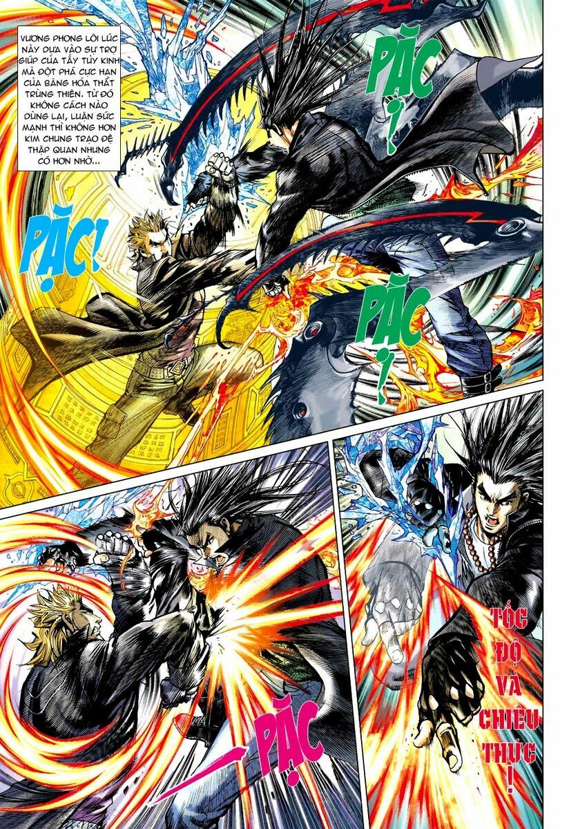 Vương Phong Lôi 2: Chapter 1