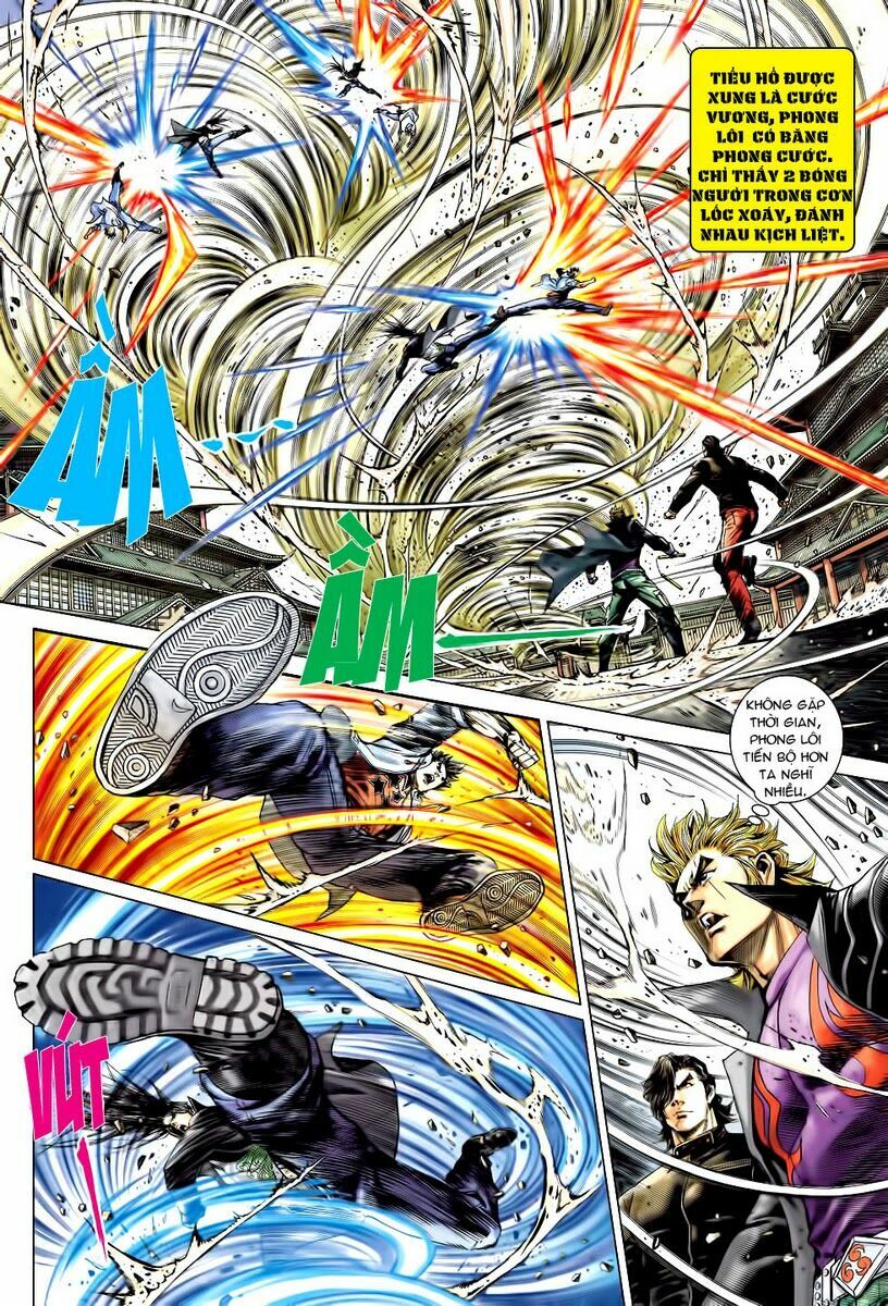 Vương Phong Lôi 2: Chapter 1