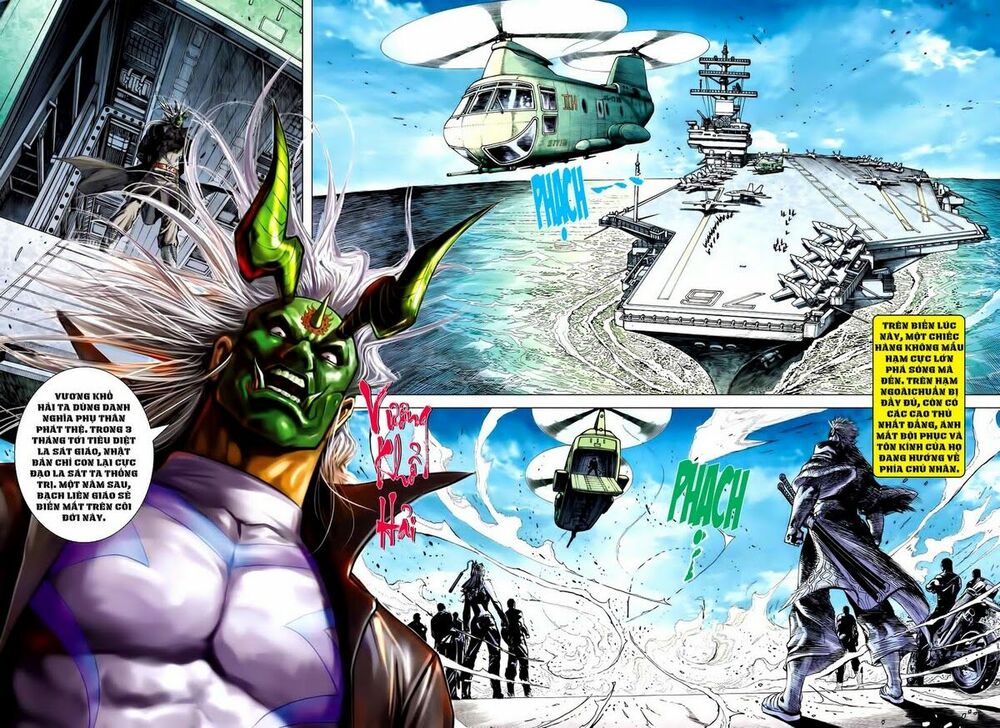 Vương Phong Lôi 2: Chapter 1
