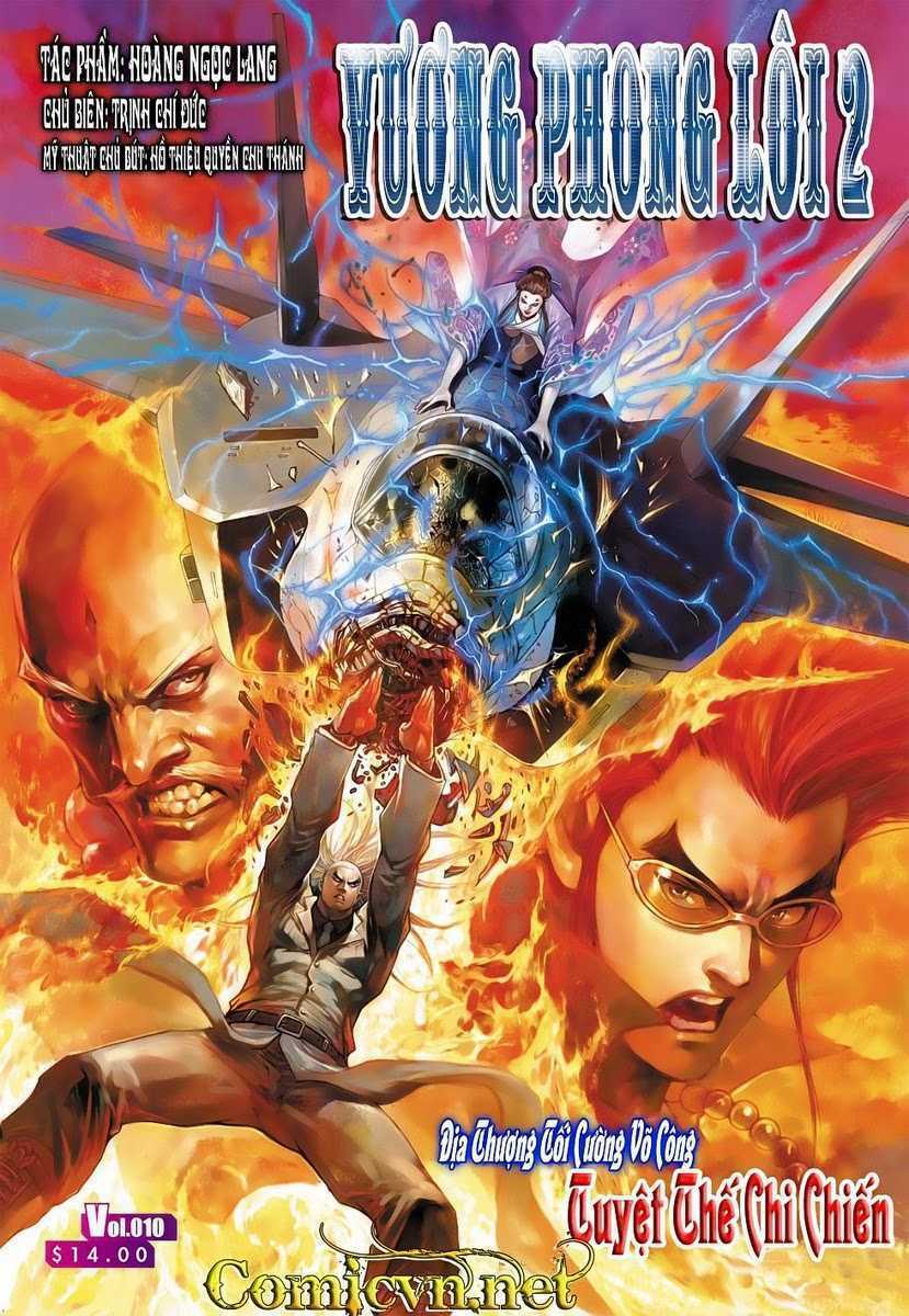Vương Phong Lôi 2: Chapter 10