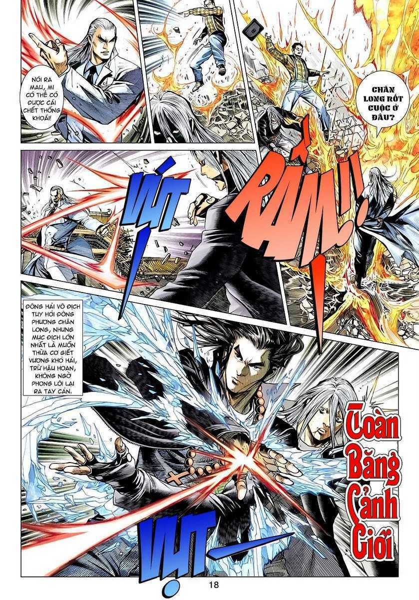 Vương Phong Lôi 2: Chapter 10