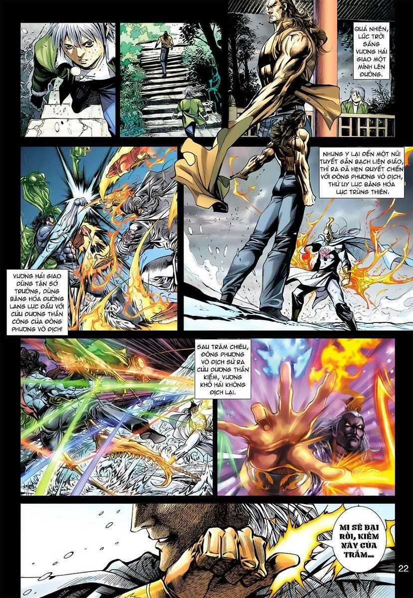 Vương Phong Lôi 2: Chapter 10
