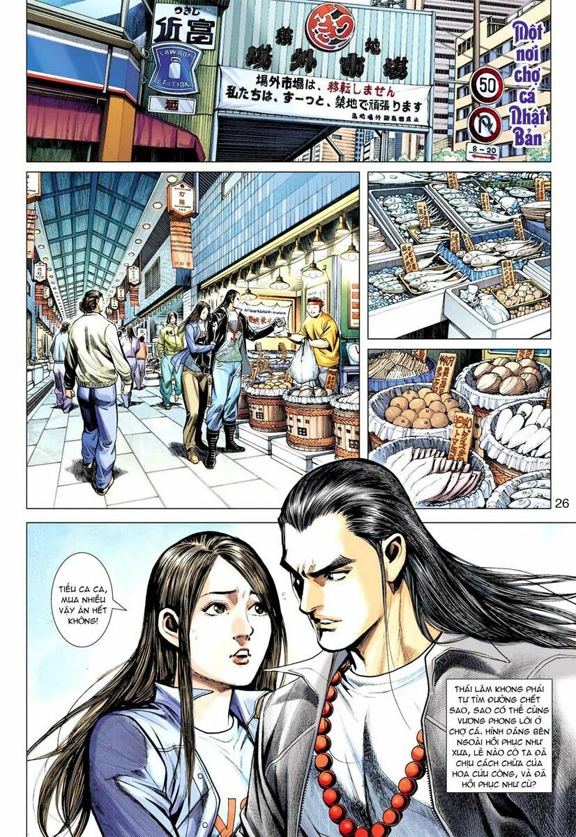 Vương Phong Lôi 2: Chapter 11