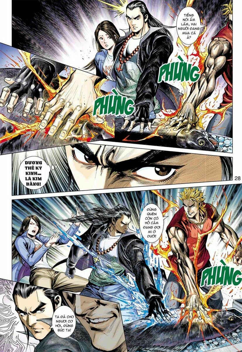 Vương Phong Lôi 2: Chapter 11