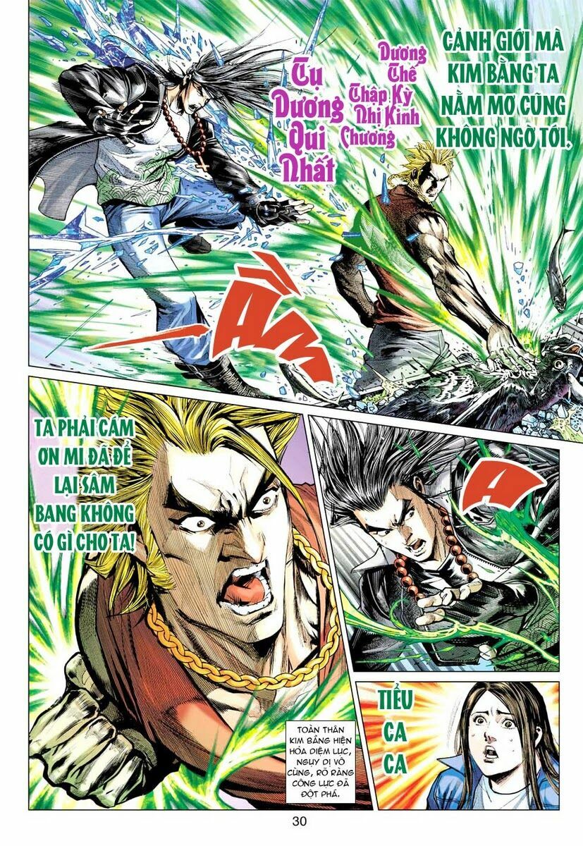 Vương Phong Lôi 2: Chapter 11
