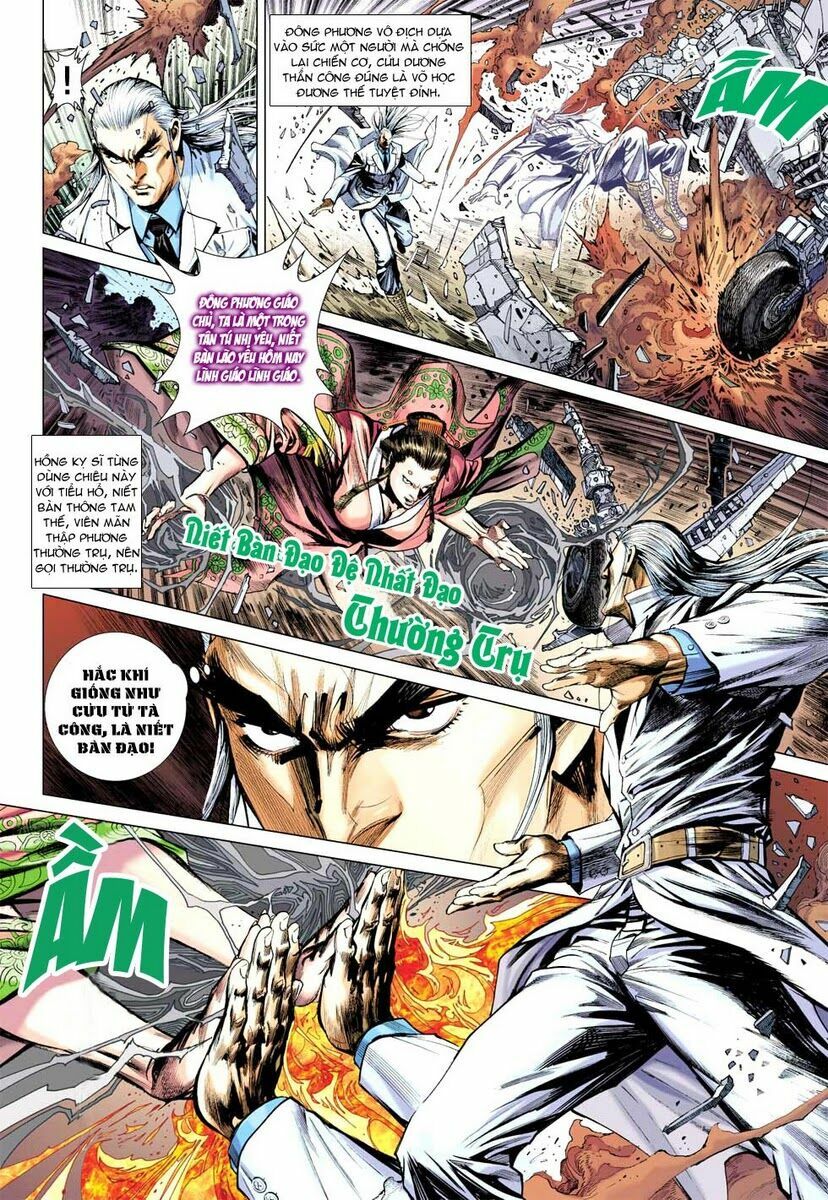 Vương Phong Lôi 2: Chapter 11